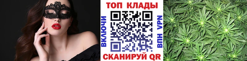 Купить закладку Cocaine  Бошки Шишки  МЕФ  ГАШ  Котлас