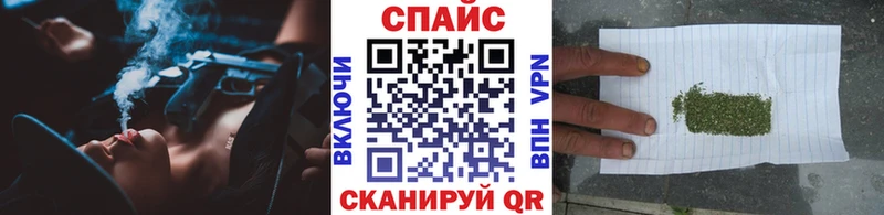 Бутират BDO  Купить где  Котлас 