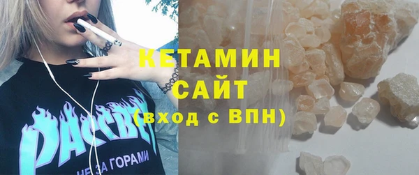 гашиш Вязьма