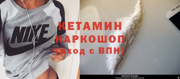гашиш Вязьма