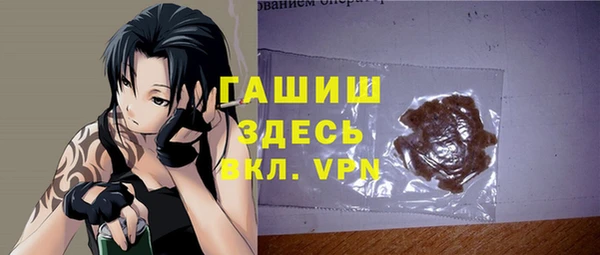 PSILOCYBIN Володарск