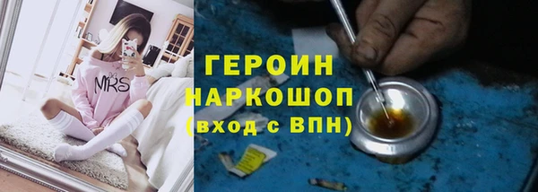 mix Волосово