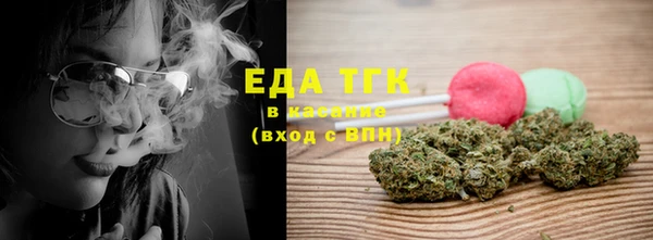 гашиш Вязьма