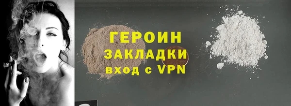 PSILOCYBIN Володарск