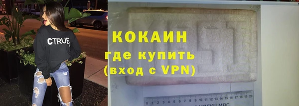 mix Волосово