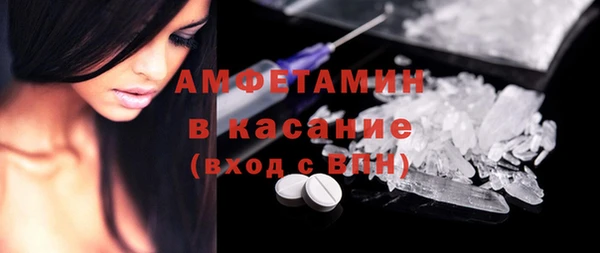mix Волосово