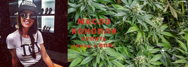 mix Волосово