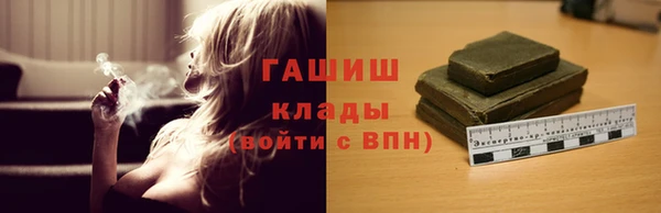 mix Волосово