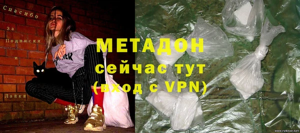 герыч Горнозаводск