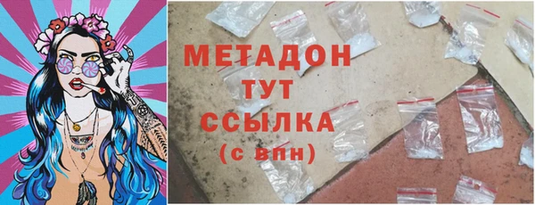 МДПВ Горняк