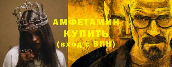 mix Волосово