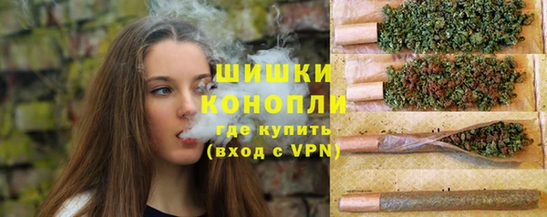 mix Волосово
