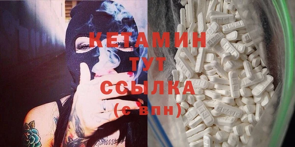mix Волосово