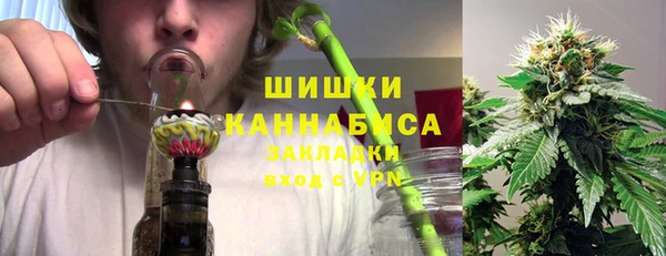mix Волосово