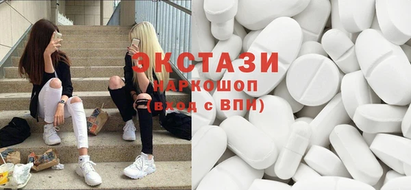 молекула духа Вязники